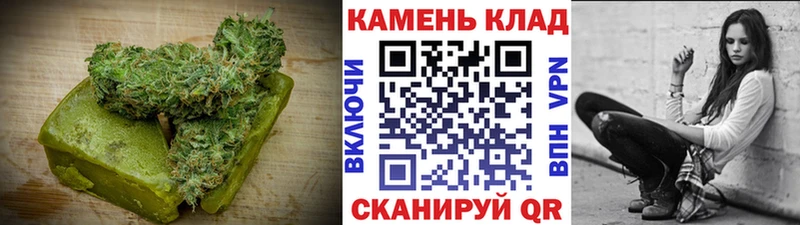 Печенье с ТГК марихуана  Купить закладки  Апатиты 