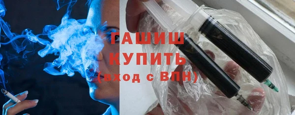 PSILOCYBIN Богородицк