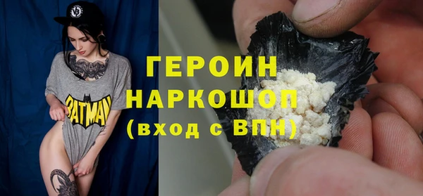 кокаин Богданович