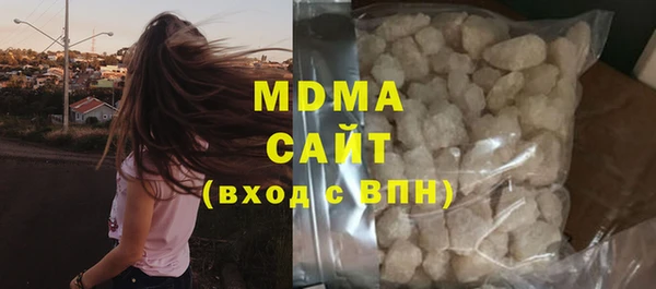PSILOCYBIN Богородицк
