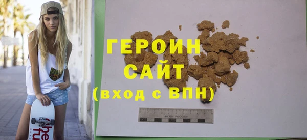 кокаин Богданович
