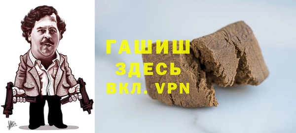 кокаин Богданович