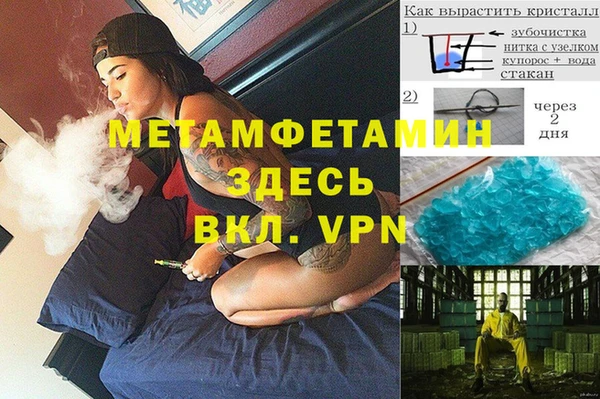 кокаин Богданович