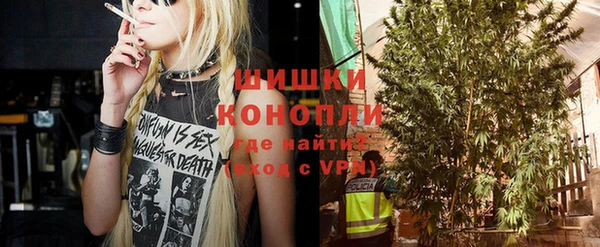кокаин Богданович