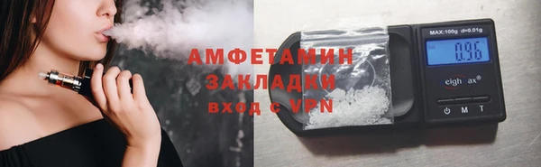 кокаин Богданович
