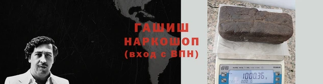 кокаин Богданович