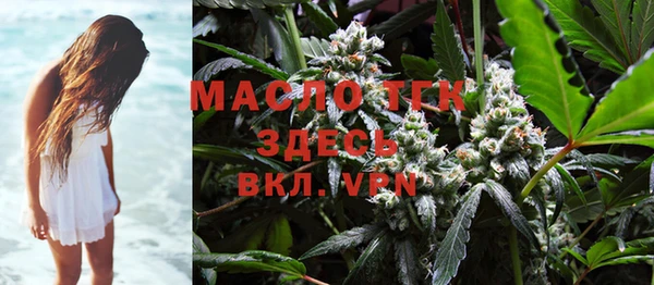 PSILOCYBIN Богородицк