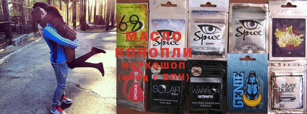 PSILOCYBIN Богородицк