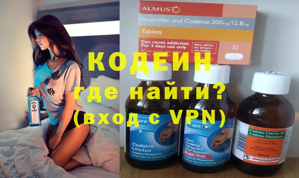 PSILOCYBIN Богородицк