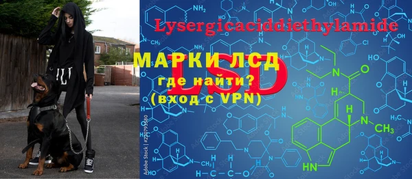 кокаин Богданович