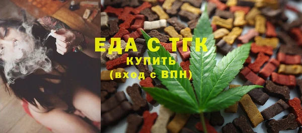 кокаин Богданович