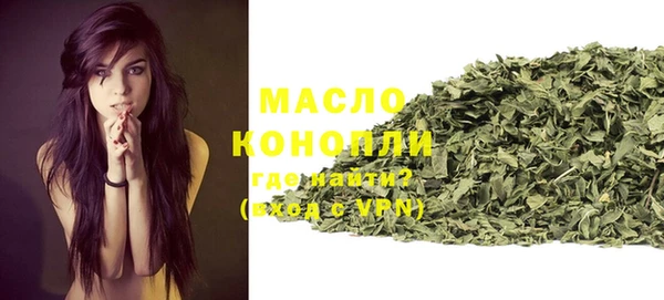 PSILOCYBIN Богородицк