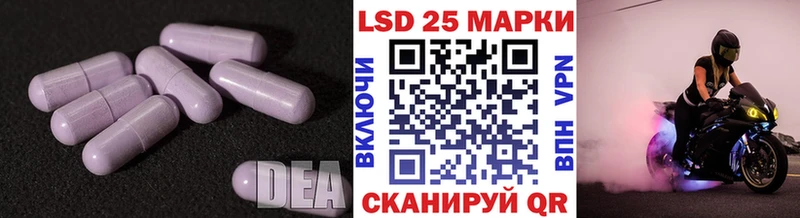 Купить закладки  Апатиты  Лсд 25 экстази кислота 
